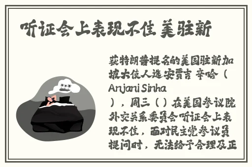 拔萝卜也是黄91